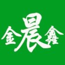 金晨鑫商贸有限公司 标志