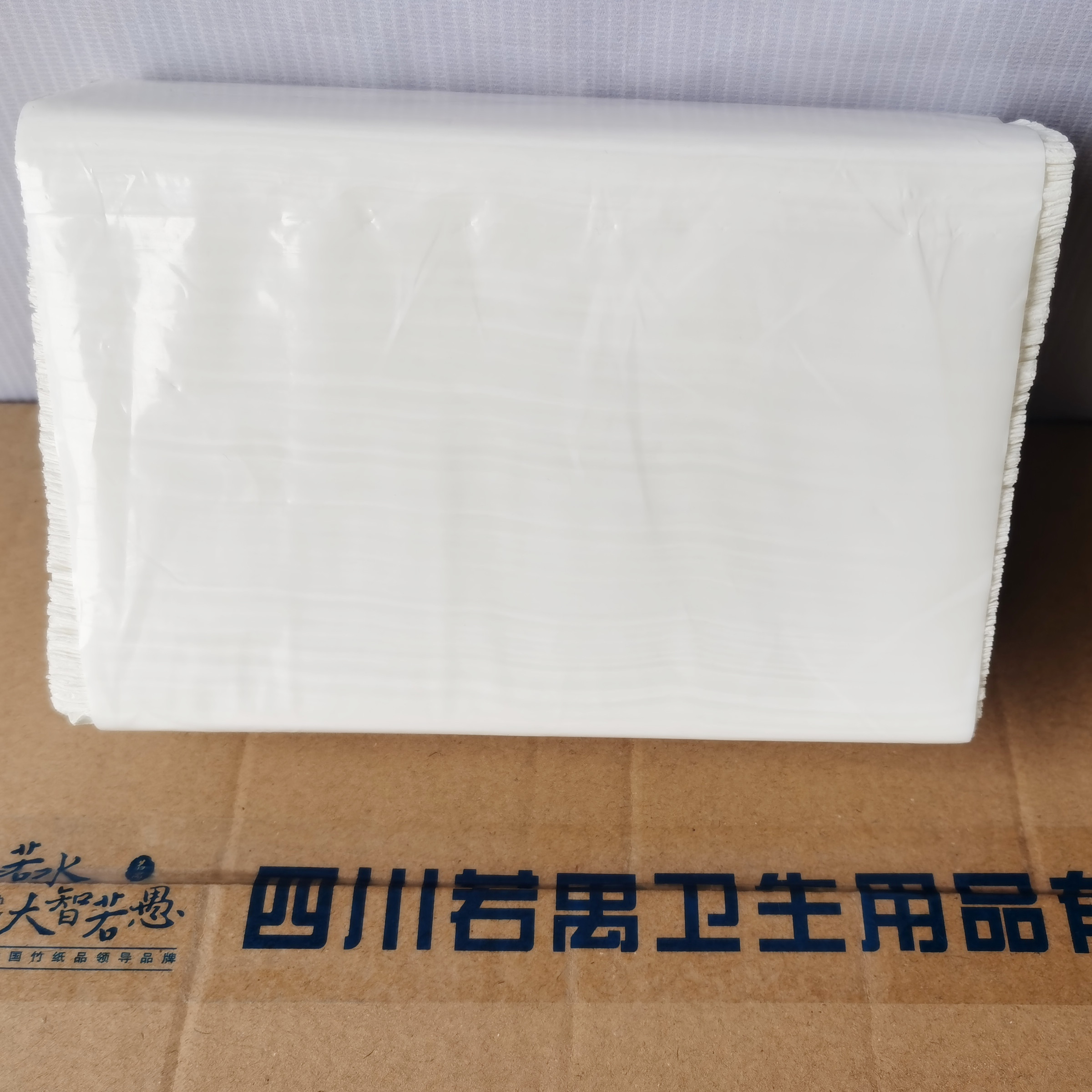 全封擦手纸