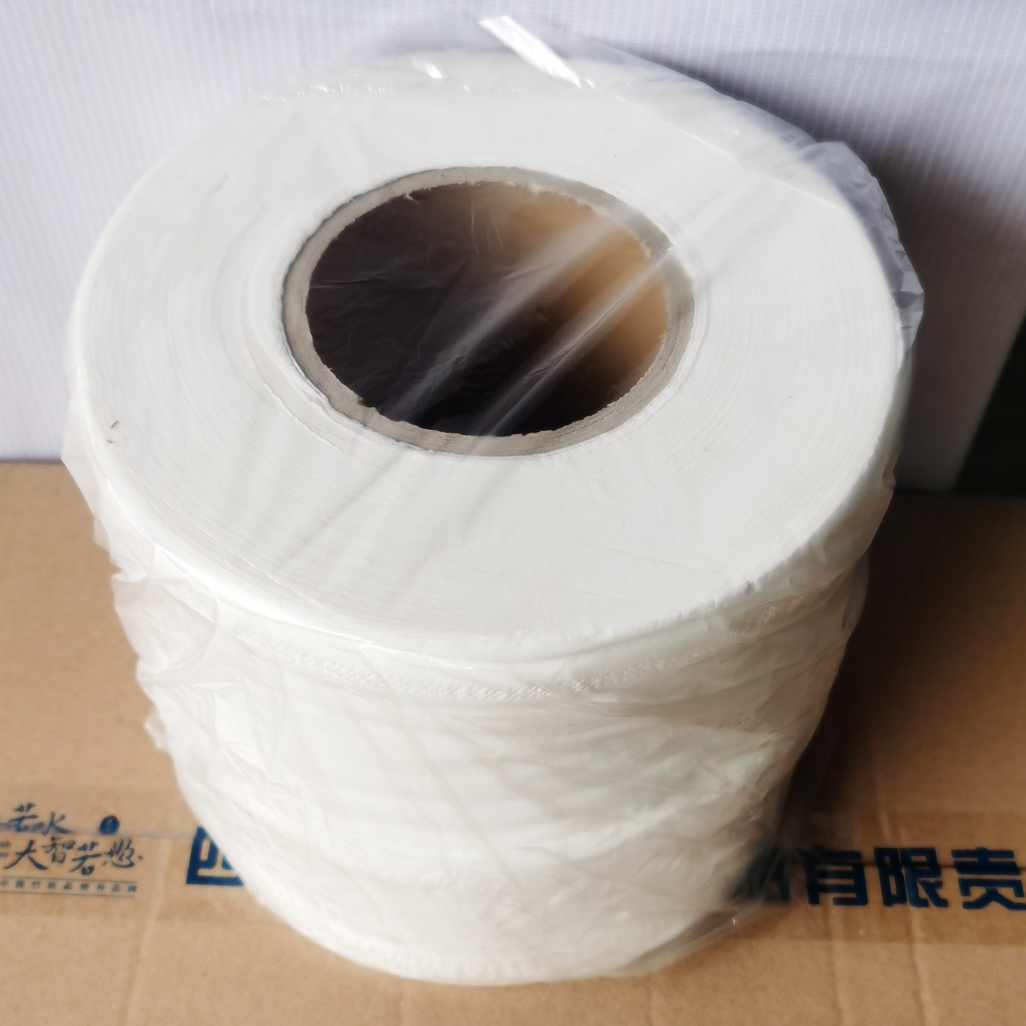 珍宝大卷纸