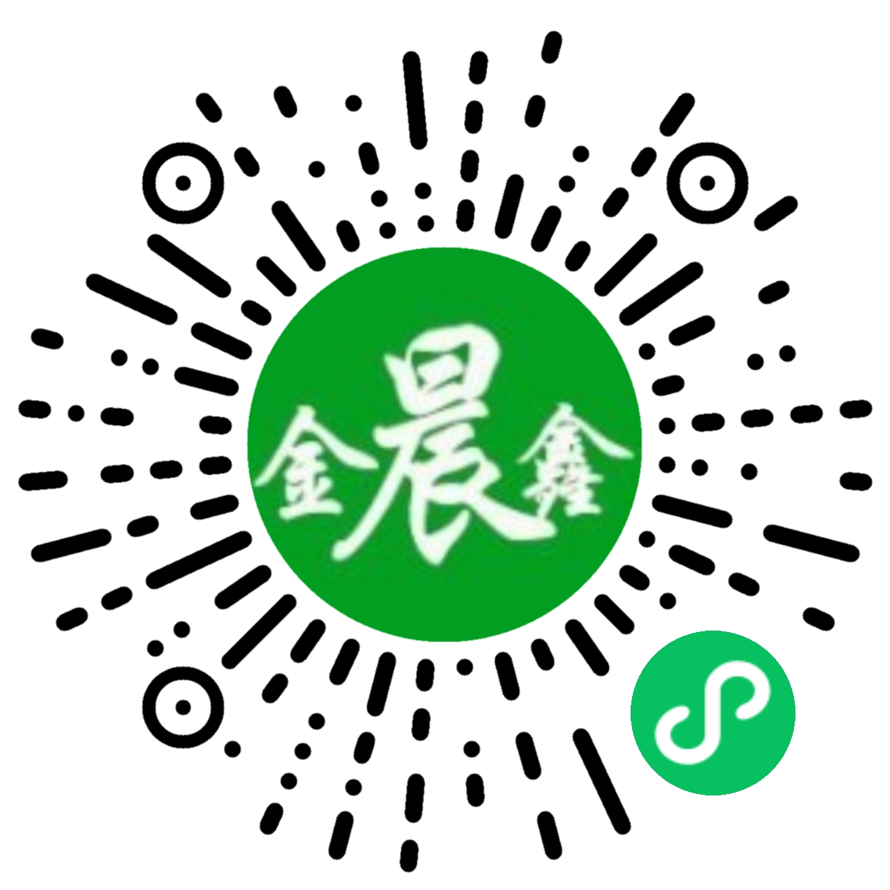 金晨鑫商贸微信小程序二维码